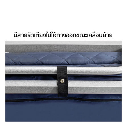 เตียงพับพร้อม TOPPER THAIBULL 2108 EZ-010 สีน้ำเงิน_4