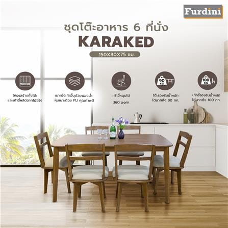 ชุดโต๊ะอาหาร 6 ที่นั่ง FURDINI KARAKED สีวอลนัท_6