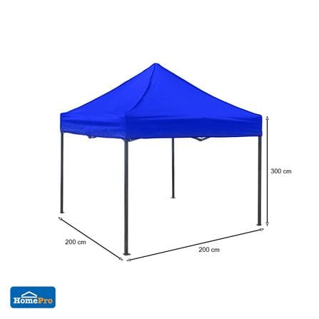 เต็นท์พับ ME LIVING 2x2 ม. สีน้ำเงิน_8