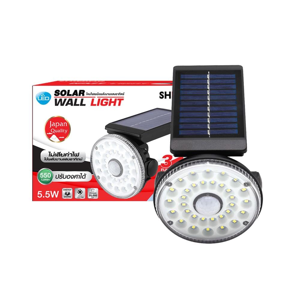 ไฟผนังภายนอก SOLAR SHINING S-WLL10B-SL 5.5 วัตต์ DAYLIGHT สีดำ