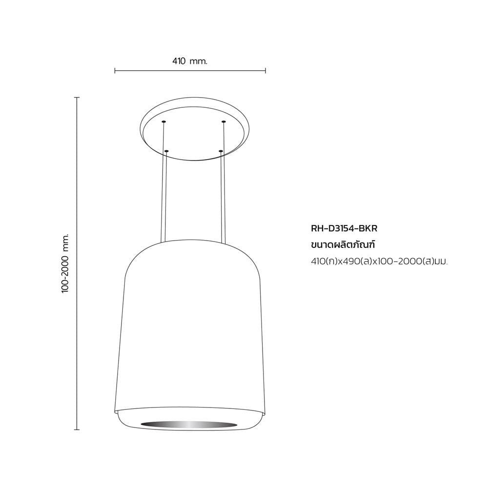 เครื่องดูดควันกลางห้อง RINNAI RH-D3154-BKR 40 ซม.