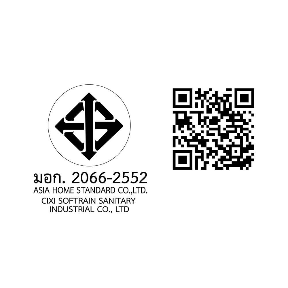 ชุดฝักบัวสายอ่อน 3 ระดับพร้อมวาล์ว DONMARK GL-4244