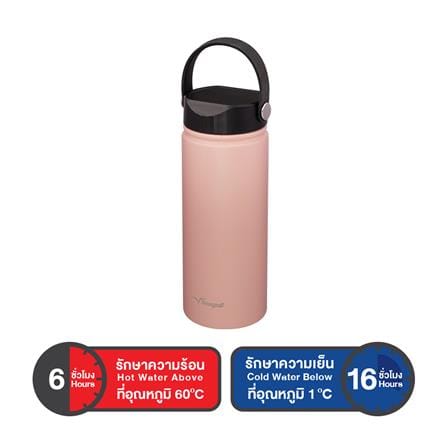กระติกสุญญากาศ SEAGULL HANDY 0.5 ลิตร สีชมพู_3