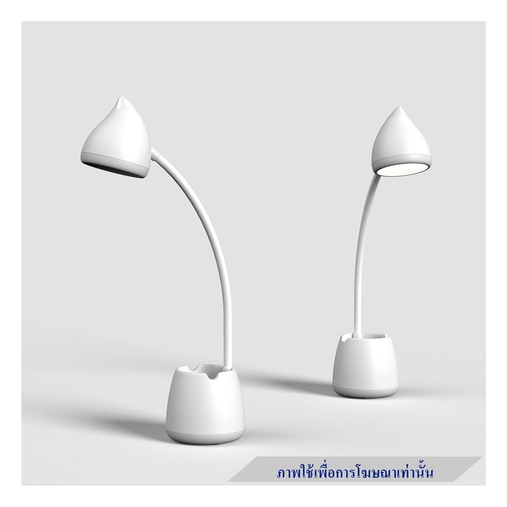 ไฟอ่านหนังสือ LED PHILIPS HATDSK213 4.5 วัตต์ (DAYLIGHT, COOL WHITE, WARM WHITE) สีขาว