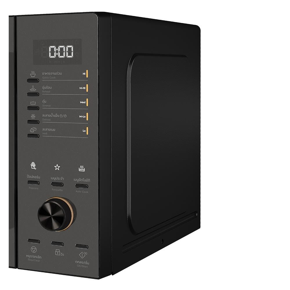 ไมโครเวฟระบบอุ่น ELECTROLUX EMM30D22BM 30ลิตร