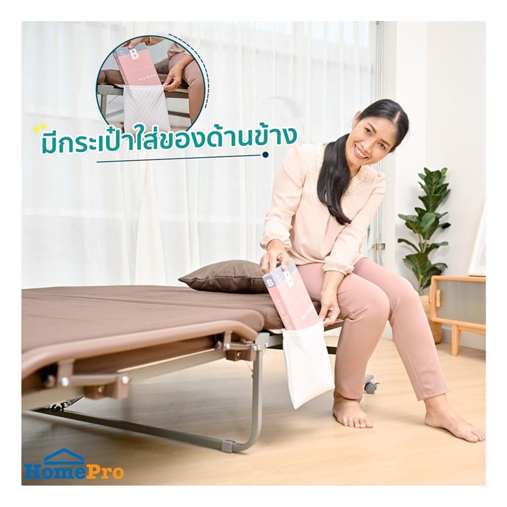 เตียงพับพร้อม TOPPER EAZYBED NEJEB-80 40X80X190 ซม.