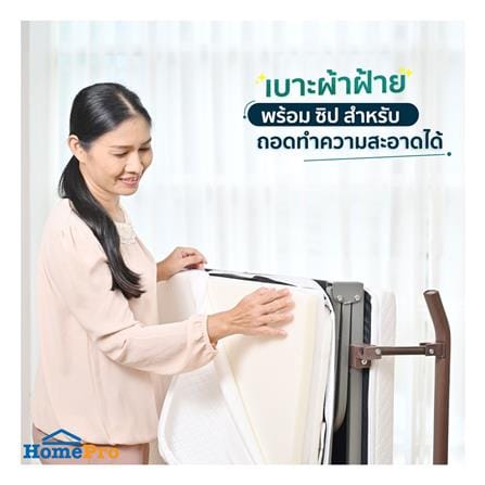 เตียงพับพร้อม TOPPER EAZYBED NEJEB-80 40X80X190 ซม._5