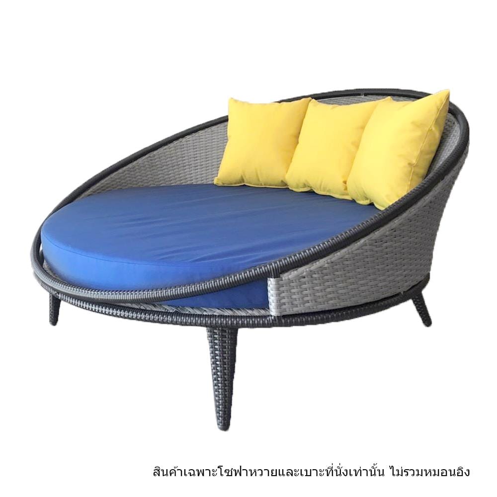 เตียงพักผ่อน IVY DB034 GALAXY DAYBED สีเทา/ดำ