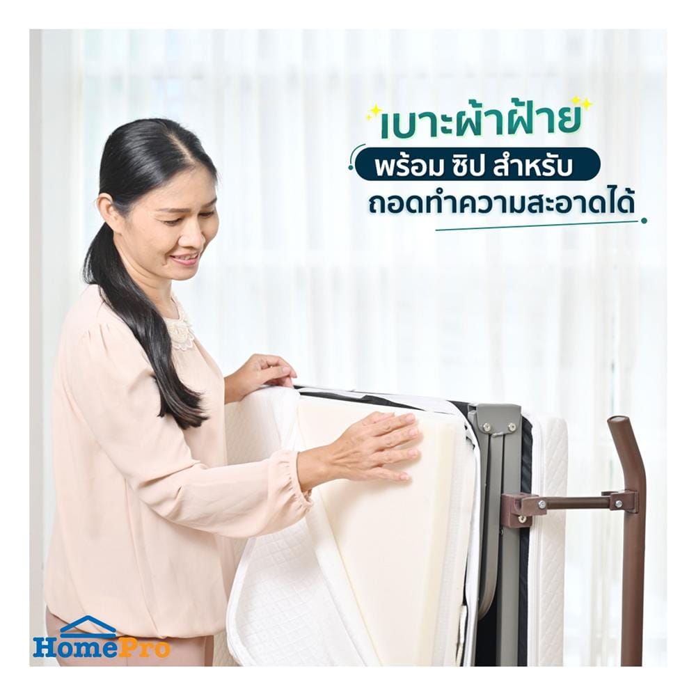 เตียงพับพร้อม TOPPER EAZYBED NJEB-80 40X80X190 ซม.