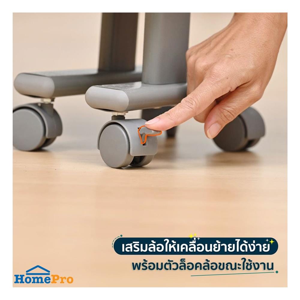 เตียงพับพร้อม TOPPER EAZYBED NJEB-80 40X80X190 ซม.