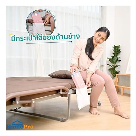 เตียงพับพร้อม TOPPER EAZYBED NJEB-80 40X80X190 ซม._2