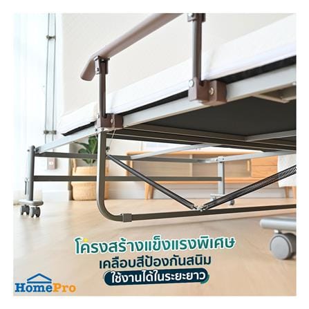 เตียงพับพร้อม TOPPER EAZYBED NJEB-80 40X80X190 ซม._9