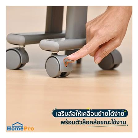 เตียงพับพร้อม TOPPER EAZYBED NJEB-80 40X80X190 ซม._10