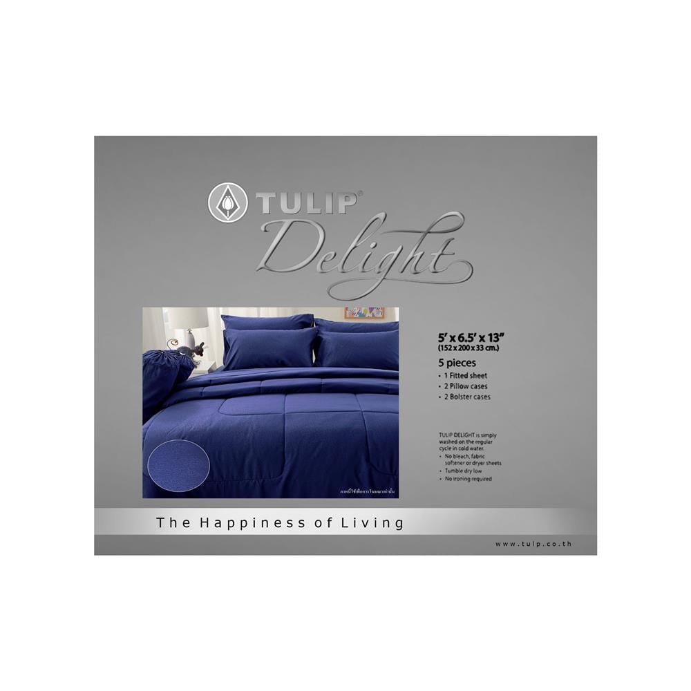 ชุดผ้าปูที่นอน 5 ฟุต 5 ชิ้น TULIP DELIGHT 60057-DL532