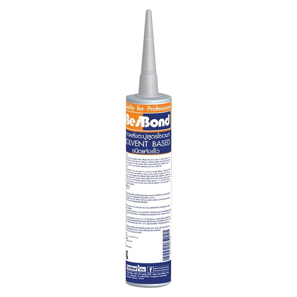 กาวพลังตะปูสูตรน้ำมัน BESBOND 320 ก. สีเบจ