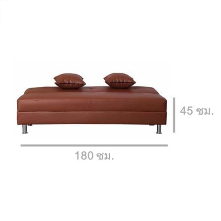 โซฟาเบด AS FURNITURE FABIEN PD สีน้ำตาลอ่อน_8