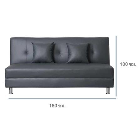 โซฟาเบด AS FURNITURE FABIEN PD สีเทา_5