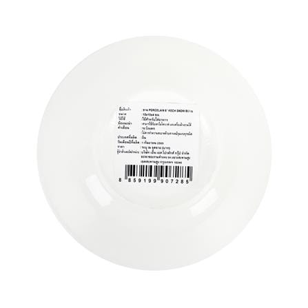 ชาม PORCELAIN 6 นิ้ว KECH SNOW_3