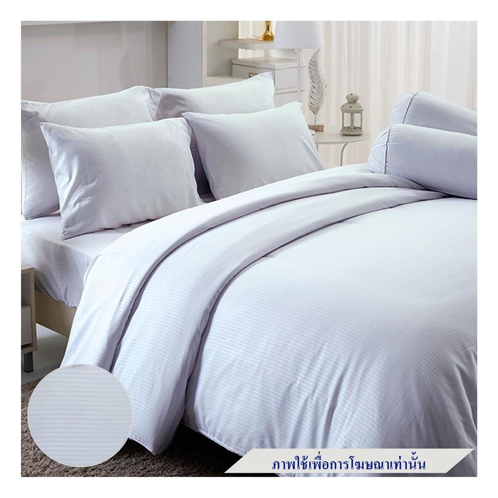 ผ้านวม TULIP DELIGHT 60X80 นิ้ว 60242-DL550