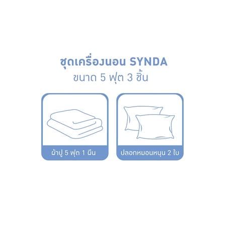 ชุดผ้าปูที่นอน 5 ฟุต 3 ชิ้น SYNDA PATIOLA สี GREY_4