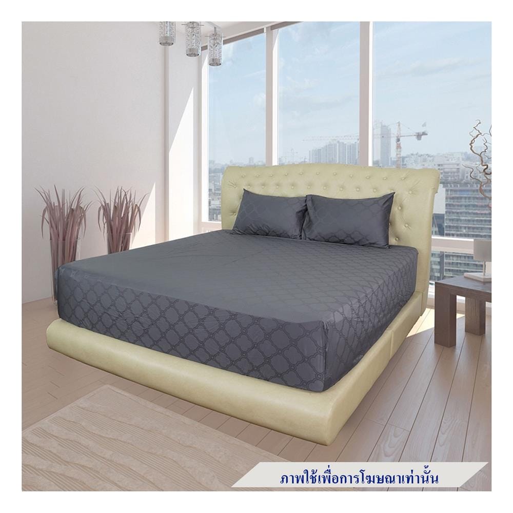 ชุดผ้าปูที่นอน 3.5 ฟุต 2 ชิ้น SYNDA PATIOLA สี GREY