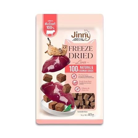 ขนมแมว JINNY FREEZE DRIED BEEF LIVER 40 ก.