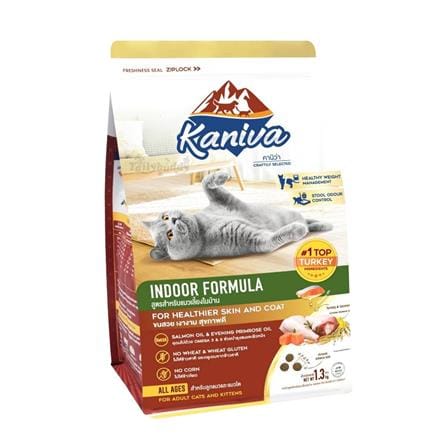 อาหารแมว KANIVA INDOOR 1.3 กก.