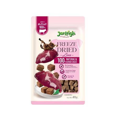 ขนมสุนัข JERHIGH FREEZE DRIED BEEF LIVER 40 ก._0