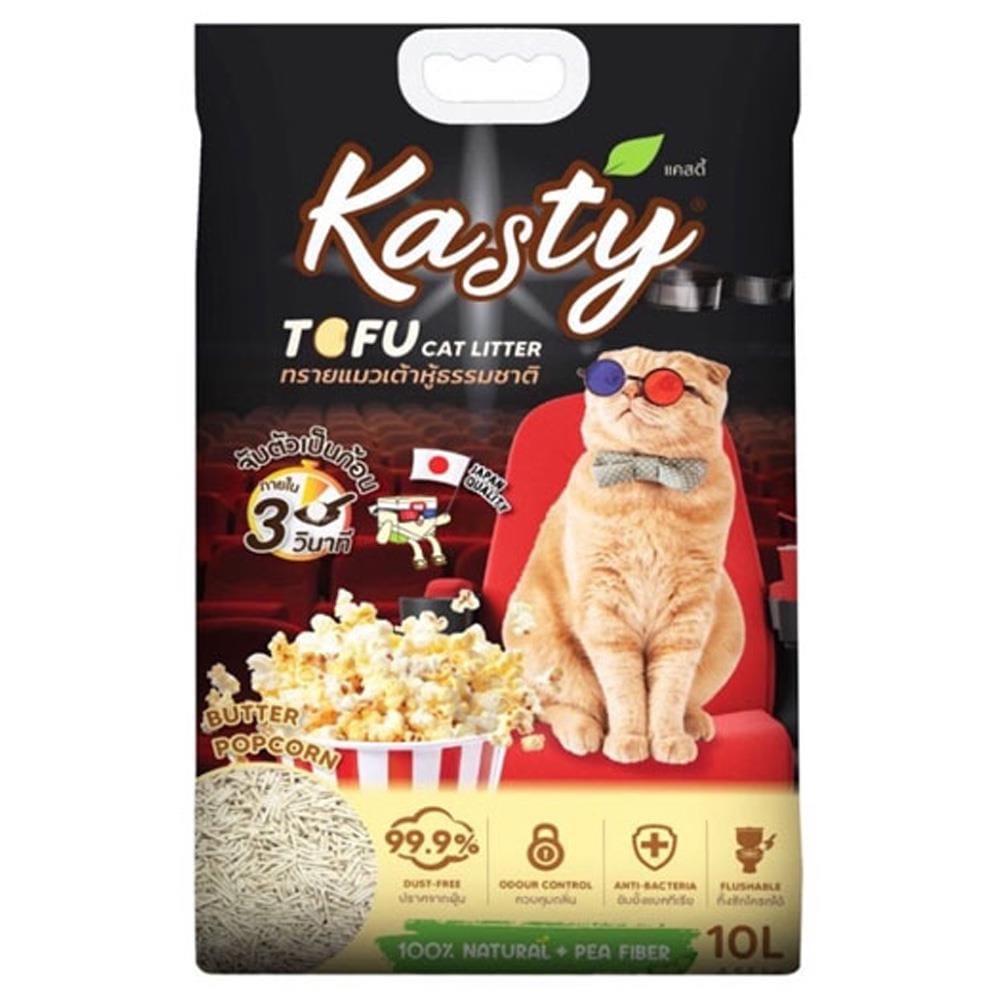 ทรายแมวเต้าหู้ KASTY TOFU CAT LITTER กลิ่นบัตเตอร์ ป๊อปคอร์น 10 ลิตร