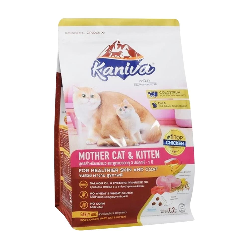 อาหารแมว KANIVA MOTHER CAT AND KITTEN 1.3 กก.