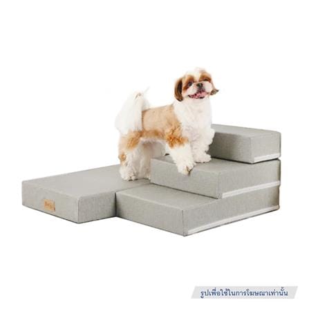 บันไดสัตว์เลี้ยง DFANG DFB28LG 38X70X40 ซม. สีเทาอ่อน_0