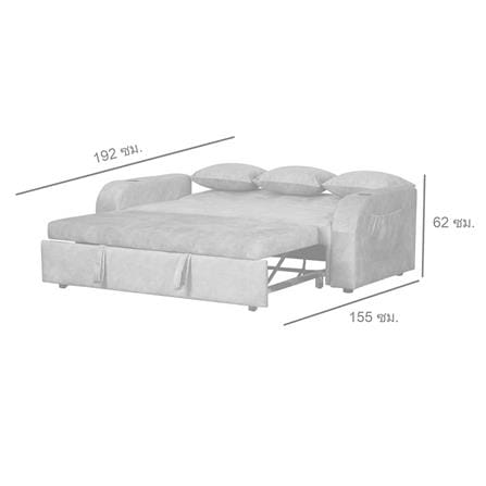 โซฟาเบด AS FURNITURE THANOS ผ้า สีน้ำตาล_7