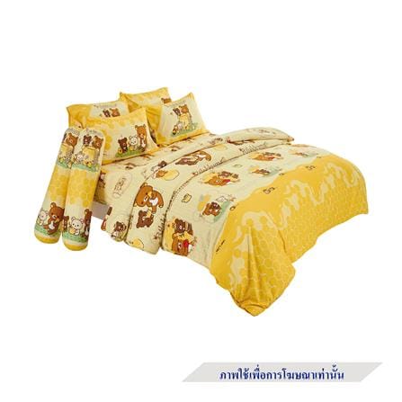 ชุดผ้าปูที่นอน 5 ฟุต 5 ชิ้น FOUNTAIN RILAKKUMA 70107-FTC122