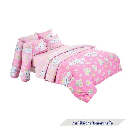 ชุดผ้าปูที่นอน 5 ฟุต 5 ชิ้น FOUNTAIN CINNAMOROLL 70107-FTC123