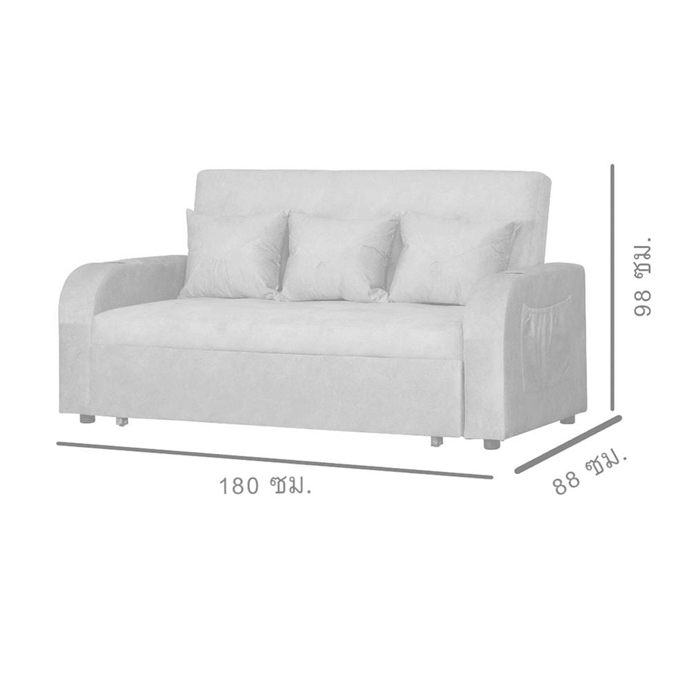 โซฟาเบด AS FURNITURE THANOS ผ้า สีเทา