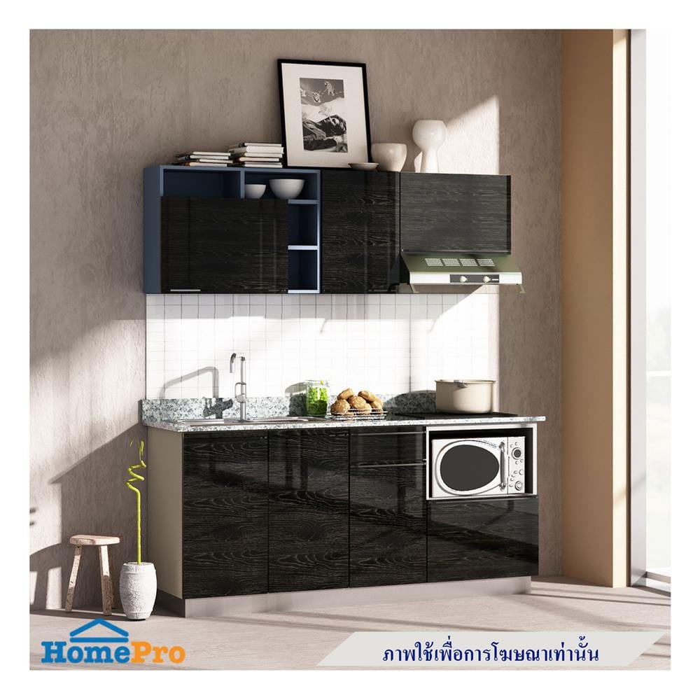 ตู้แขวนเดี่ยว KITZCHO LUCIDA 60x40 ซม. DARK OAK