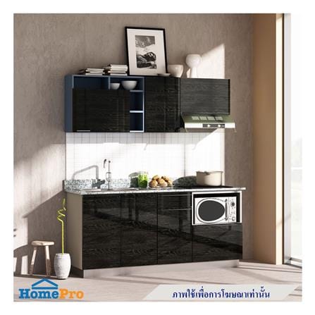 ตู้แขวนเดี่ยว KITZCHO LUCIDA 60x40 ซม. DARK OAK_3