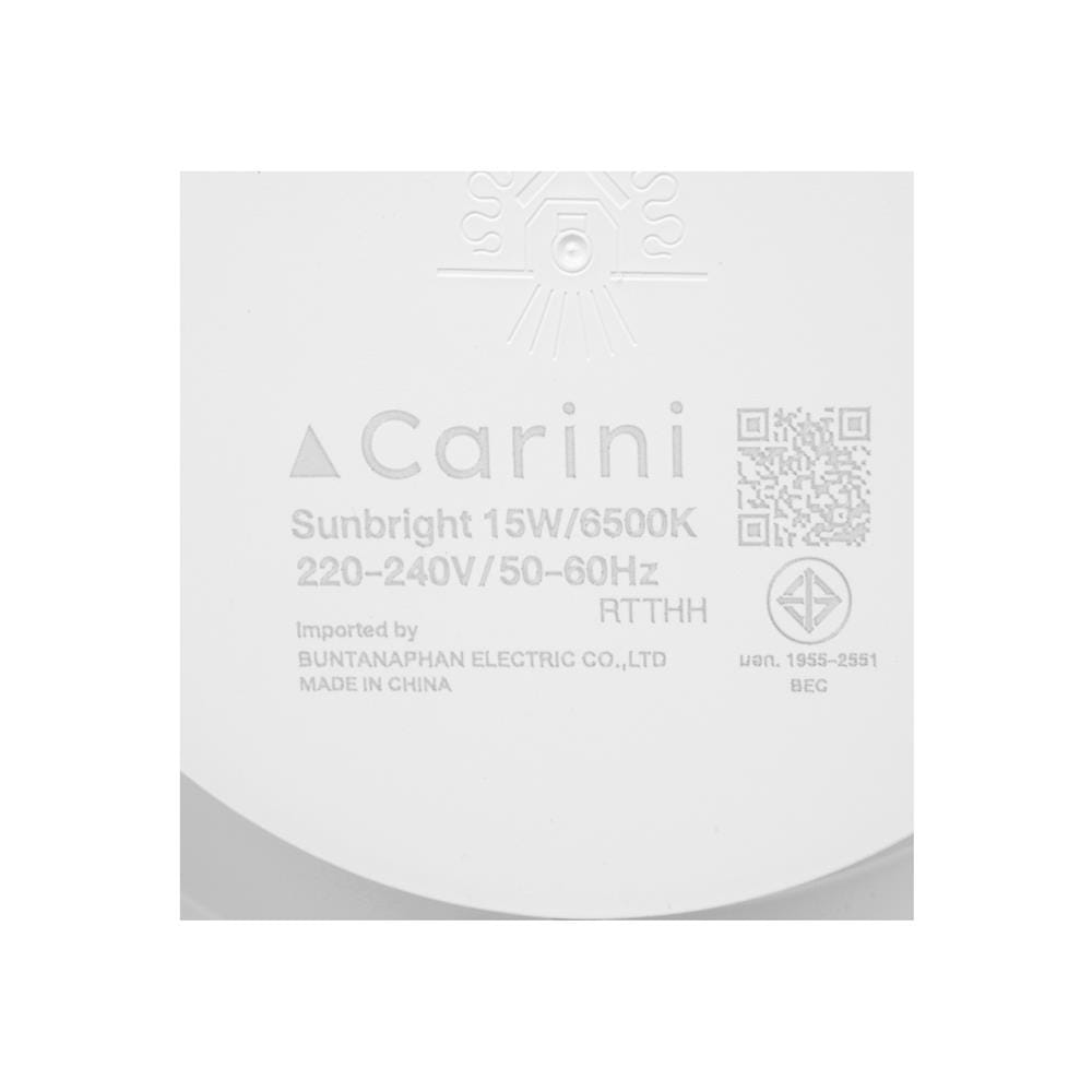 ดาวน์ไลท์ LED CARINI SUNBRIGHT 5.3 นิ้ว 15 วัตต์ DAYLIGHT สีขาว