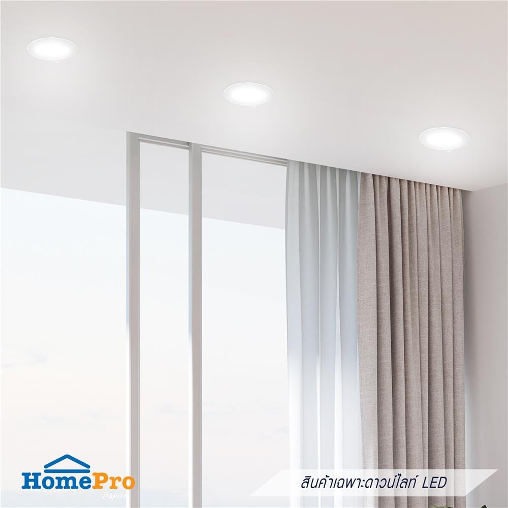 ดาวน์ไลท์ LED CARINI SUNBRIGHT 5.3 นิ้ว 15 วัตต์ DAYLIGHT สีขาว