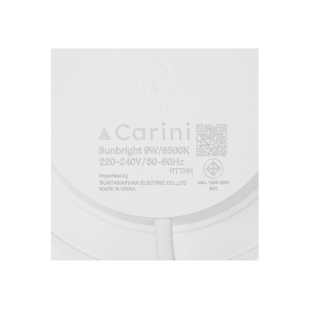 ดาวน์ไลท์ LED CARINI SUNBRIGHT 3.7 นิ้ว 9 วัตต์ DAYLIGHT สีขาว