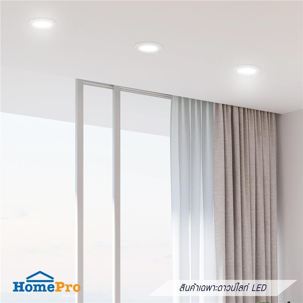 ดาวน์ไลท์ LED CARINI SUNBRIGHT 3.7 นิ้ว 9 วัตต์ DAYLIGHT สีขาว