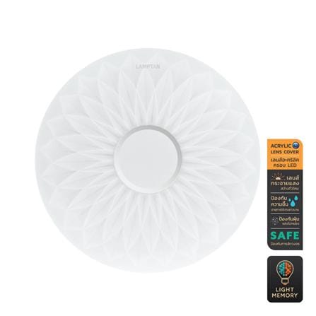 ไฟเพดาน LED LAMPTAN HANA 15 นิ้ว 36 วัตต์ DAYLIGHT/COOL WHITE/WARM WHITE สีขาว