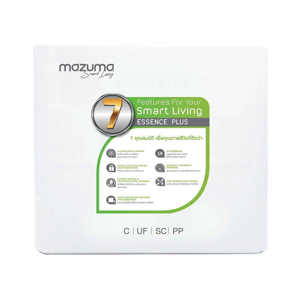 เครื่องกรองน้ำดื่ม MAZUMA UF ESSENCE PLUS