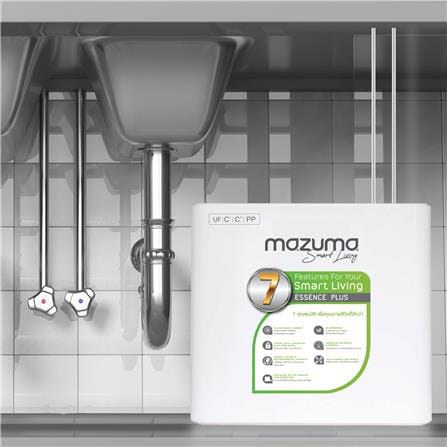 เครื่องกรองน้ำดื่ม MAZUMA UF ESSENCE PLUS_2