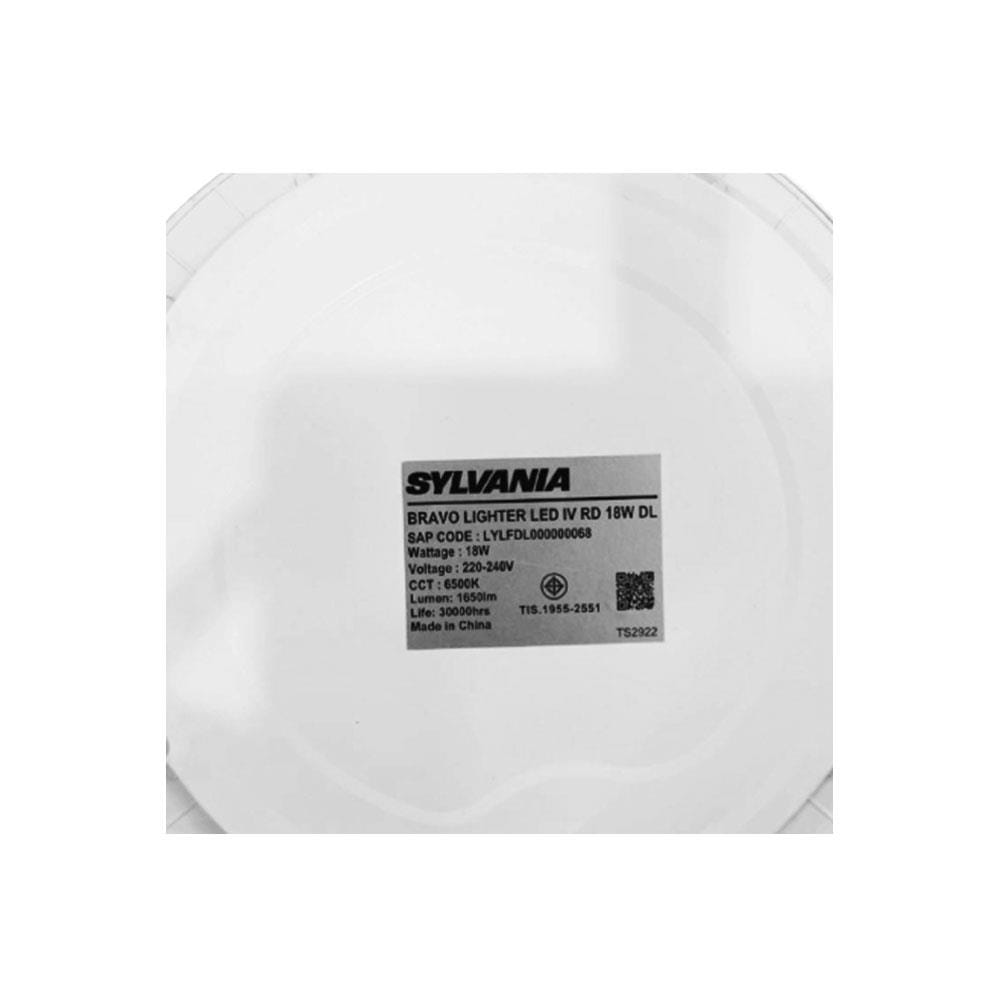 ดาวน์ไลท์ LED SYLVANIA BRAVO LIGHTER 7.4 นิ้ว 18 วัตต์ DAYLIGHT สีขาว