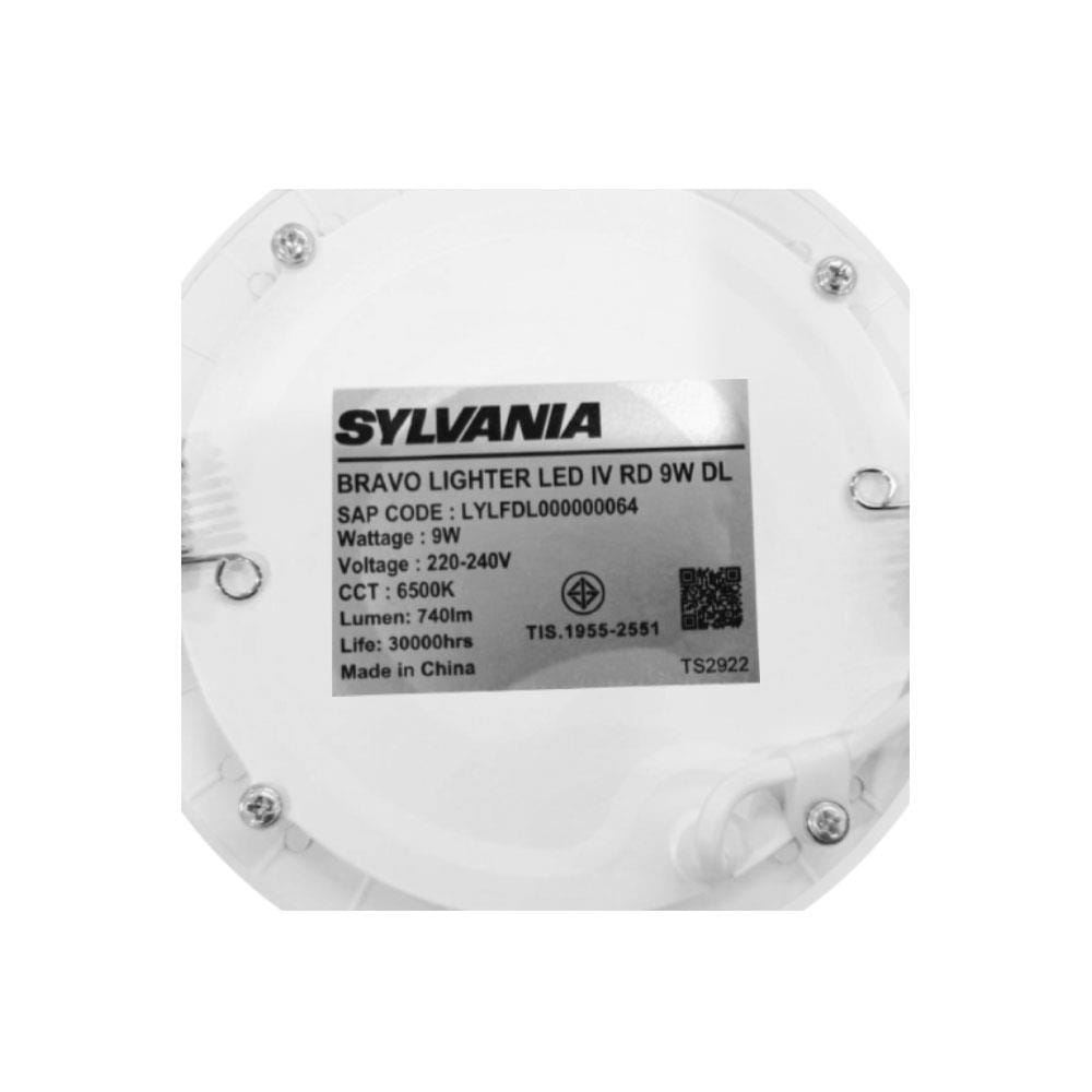 ดาวน์ไลท์ LED SYLVANIA BRAVO LIGHTER 5 นิ้ว 9 วัตต์ DAYLIGHT สีขาว