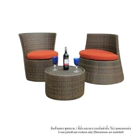 ชุดสนาม 2 ที่นั่ง IVY LV011-2 VASE-2 สีน้ำตาลอ่อน_0