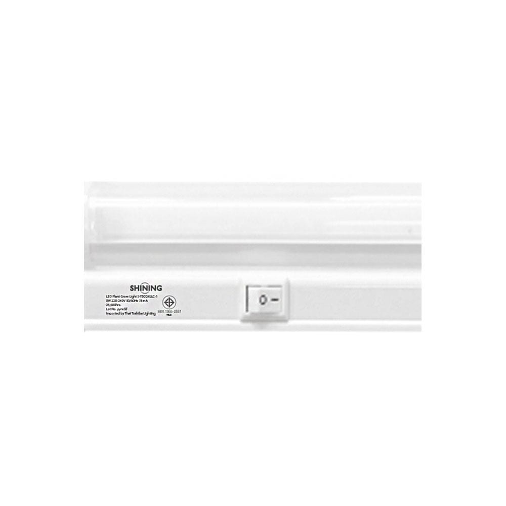 ชุดรางนีออน LED SHINING T5 PGL 9 วัตต์ สีม่วง