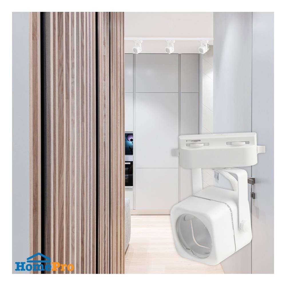 แทรคไลท์ ติดราง GU5.3 LUMAX ETRP  สีขาว