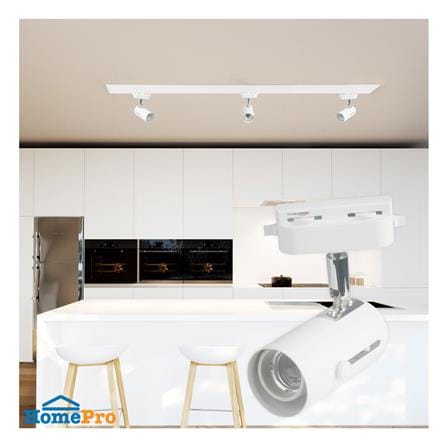 แทรคไลท์ ติดราง E27 LUMAX ETRP สีขาว_1